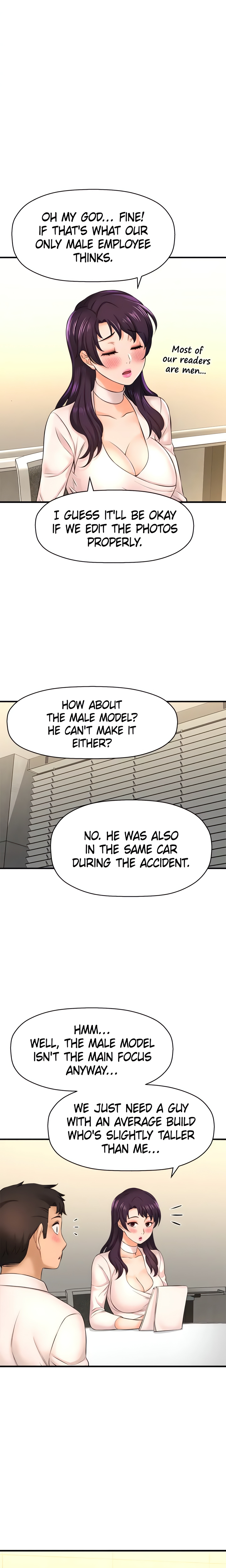 Want to Know Her (Official) chapter 16 page 14