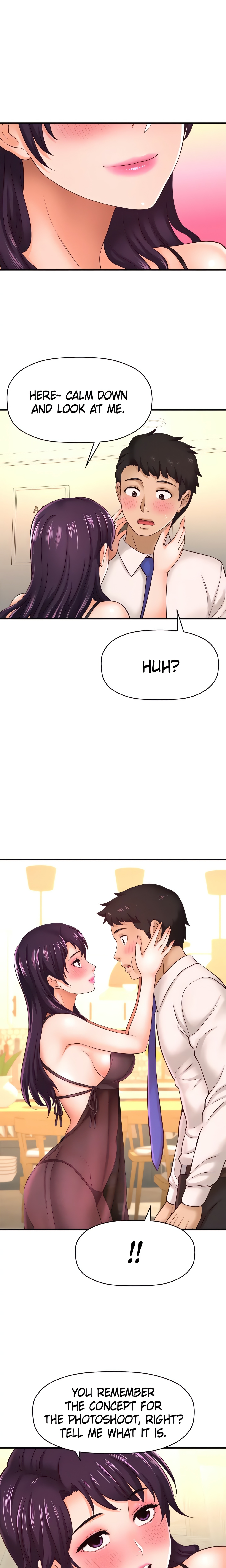 Want to Know Her (Official) chapter 16 page 17