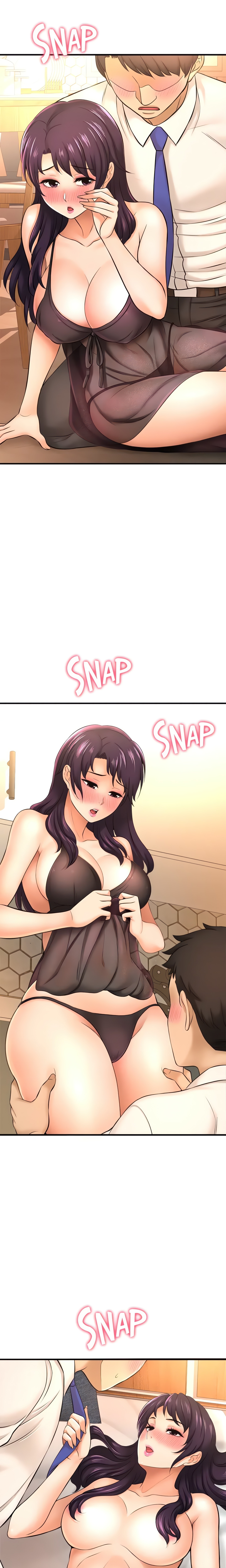 Want to Know Her (Official) chapter 16 page 20