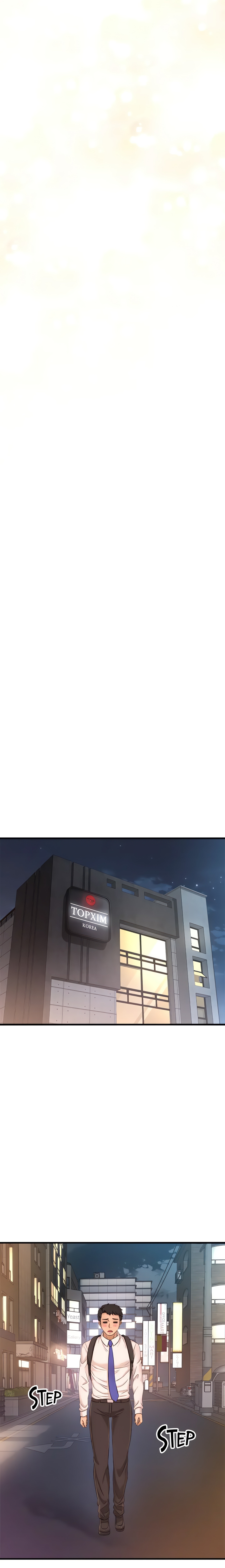 Want to Know Her (Official) chapter 16 page 22