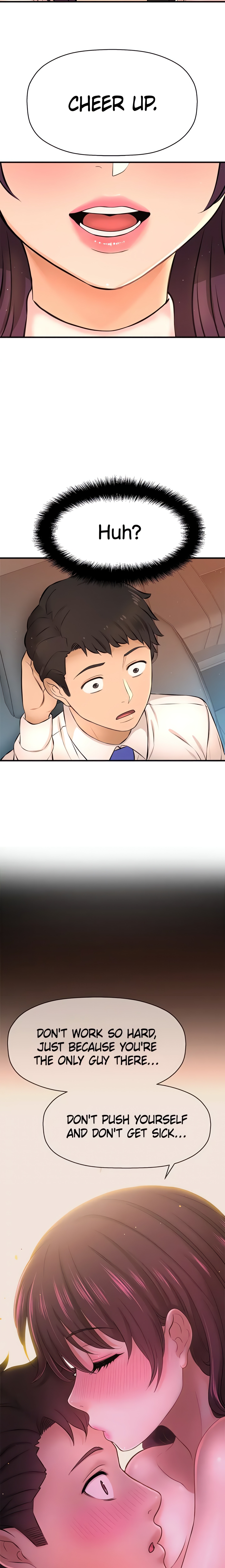 Want to Know Her (Official) chapter 16 page 25