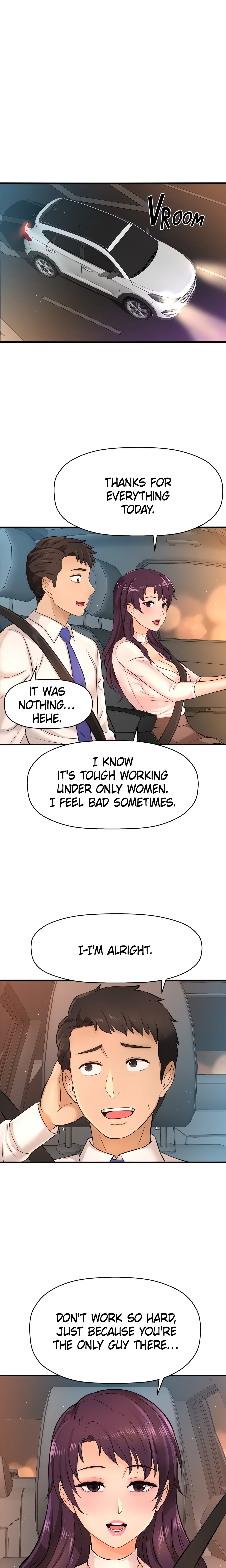 Want to Know Her (Official) chapter 17 page 1