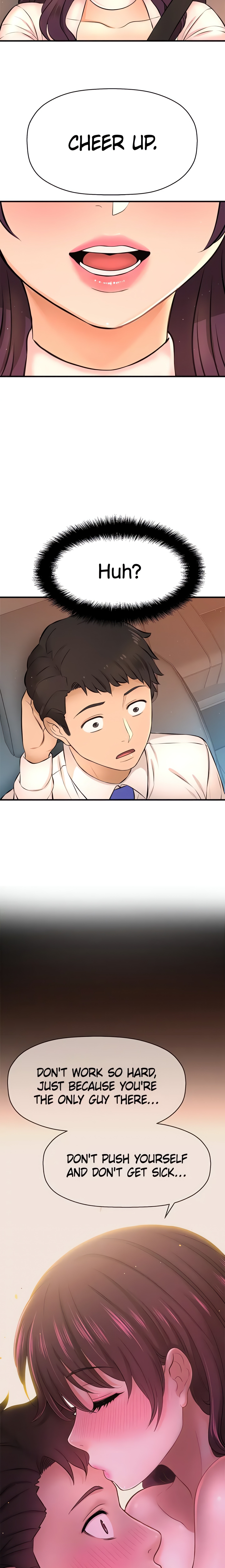 Want to Know Her (Official) chapter 17 page 2