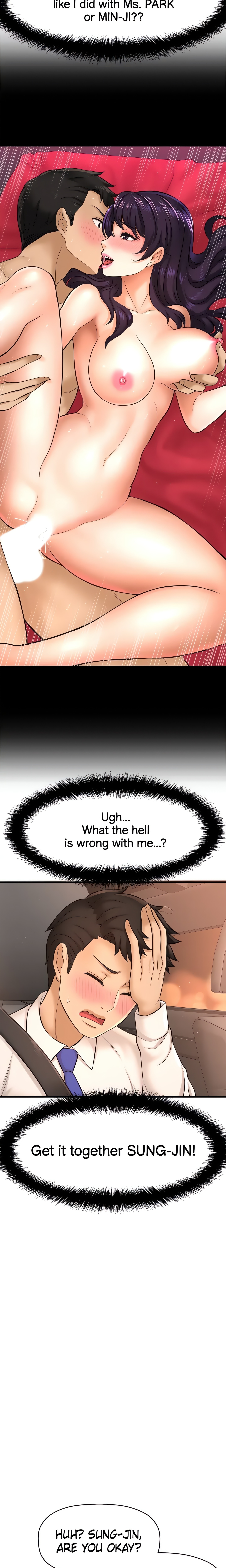 Want to Know Her (Official) chapter 17 page 6