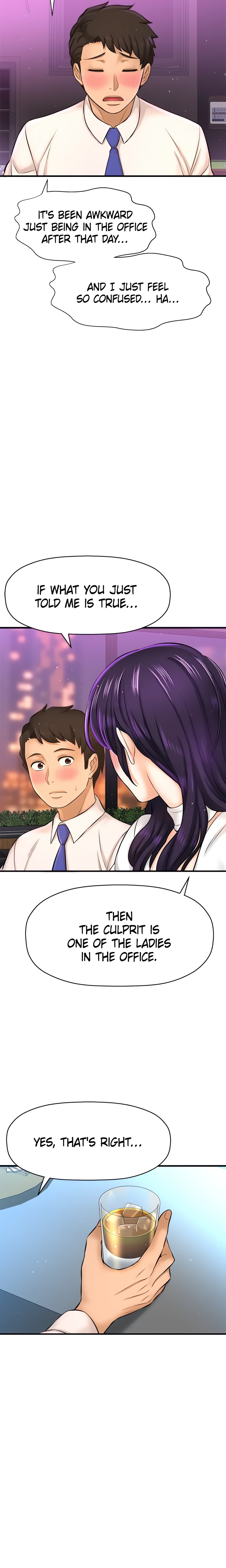 Want to Know Her (Official) chapter 17 page 11