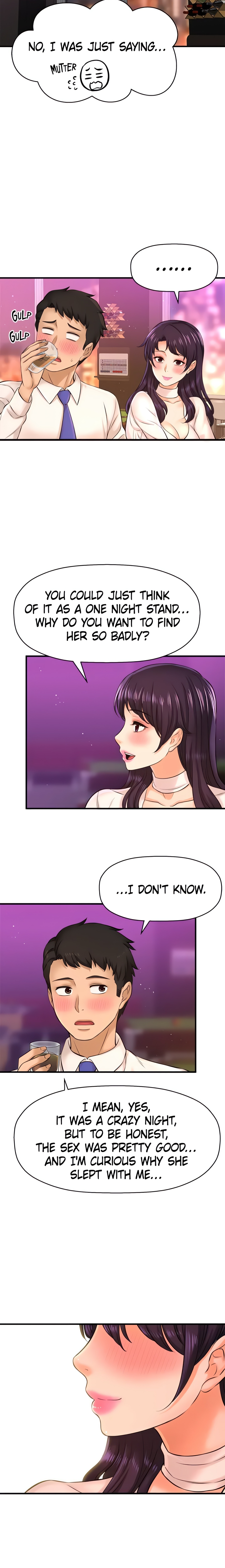 Want to Know Her (Official) chapter 17 page 13