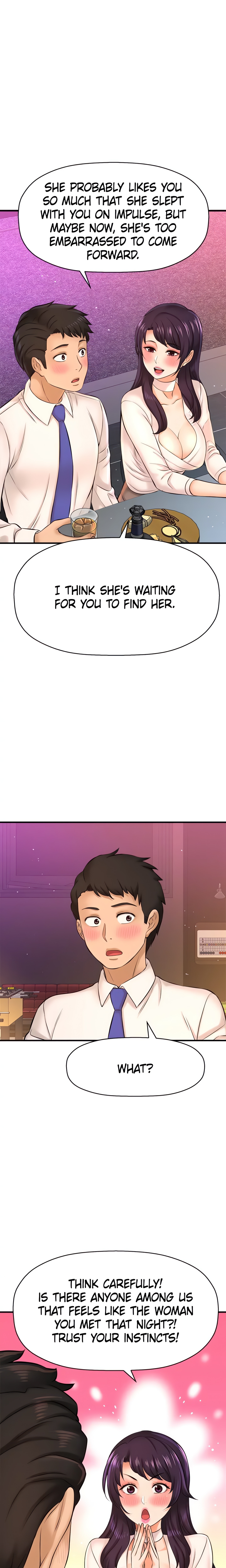 Want to Know Her (Official) chapter 17 page 14
