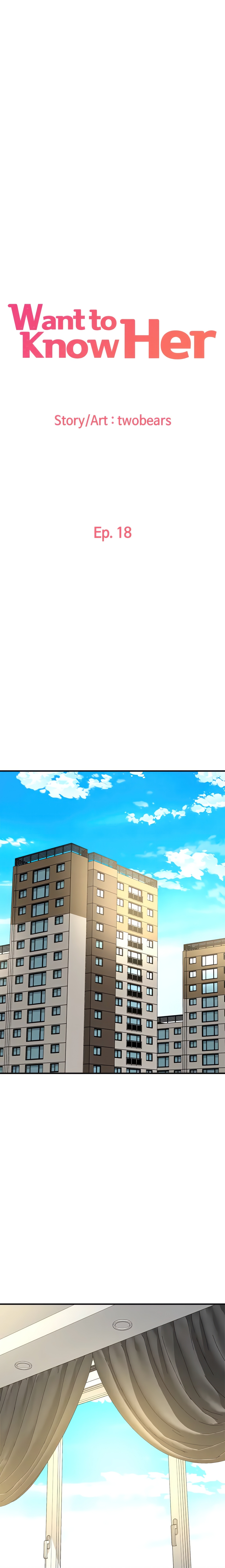 Want to Know Her (Official) chapter 18 page 1