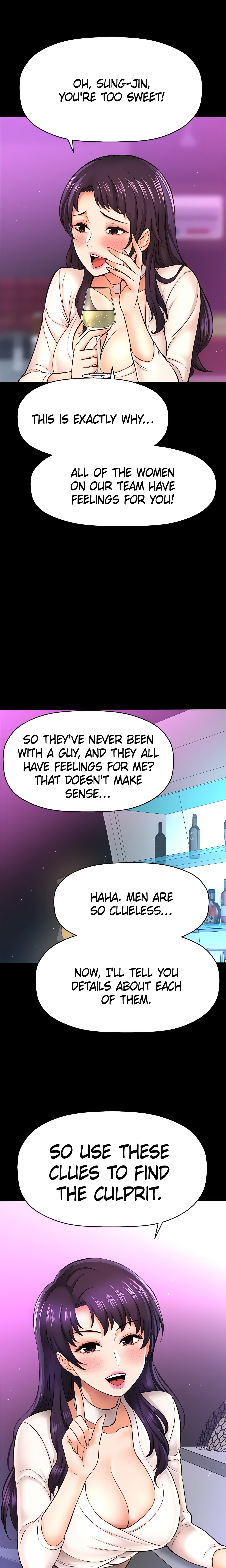 Want to Know Her (Official) chapter 18 page 10