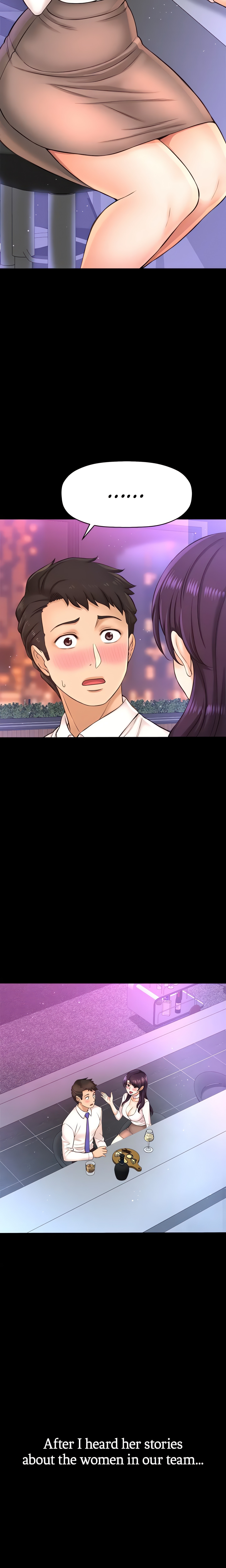 Want to Know Her (Official) chapter 18 page 11