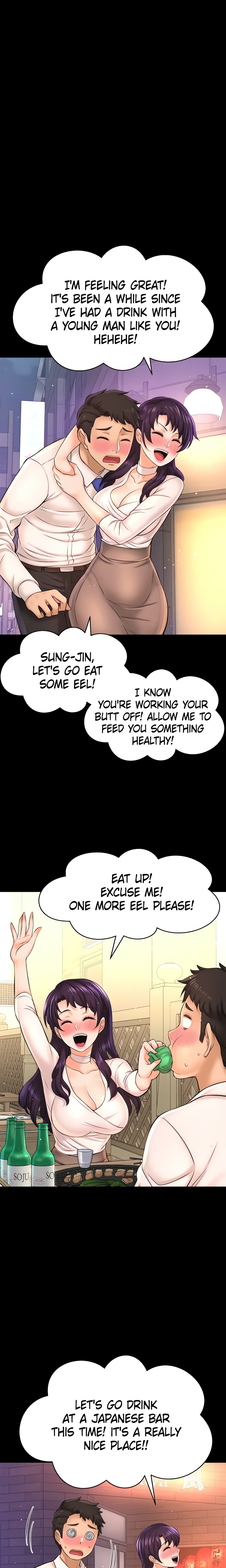 Want to Know Her (Official) chapter 18 page 12