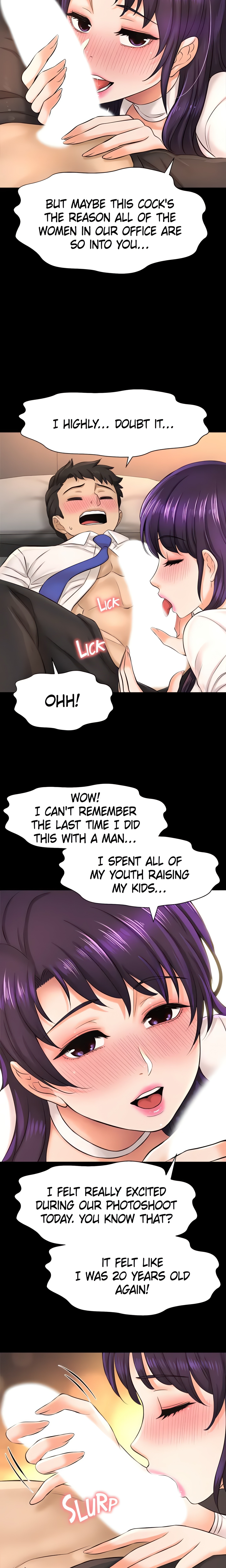 Want to Know Her (Official) chapter 18 page 15