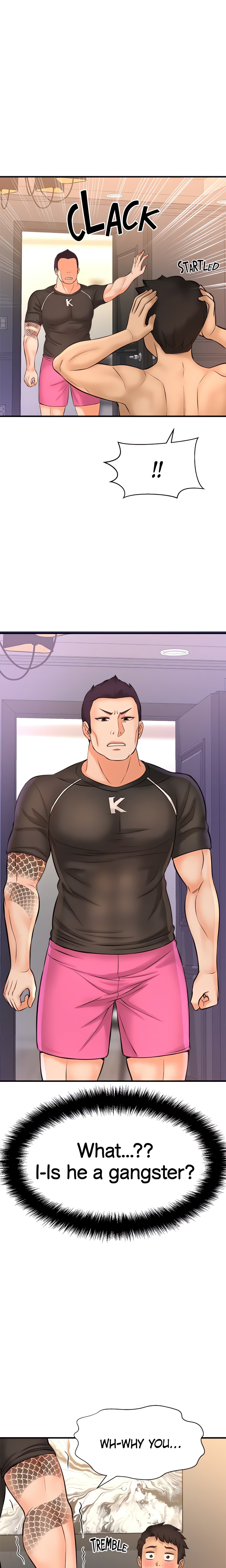 Want to Know Her (Official) chapter 19 page 1