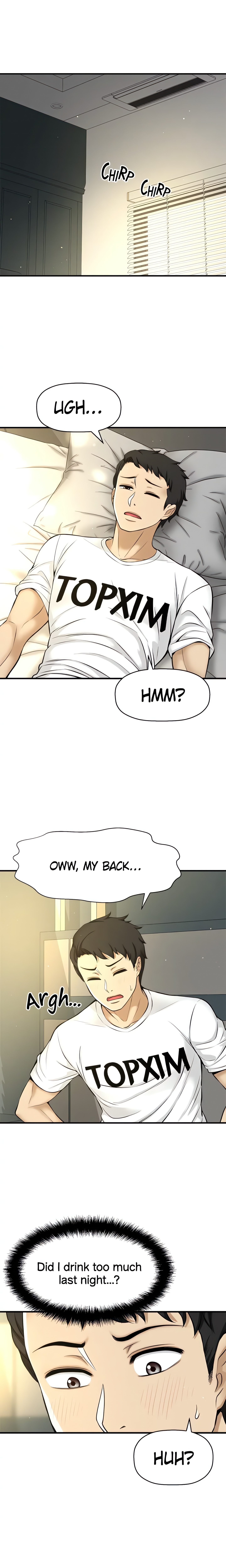 Want to Know Her (Official) chapter 2 page 15