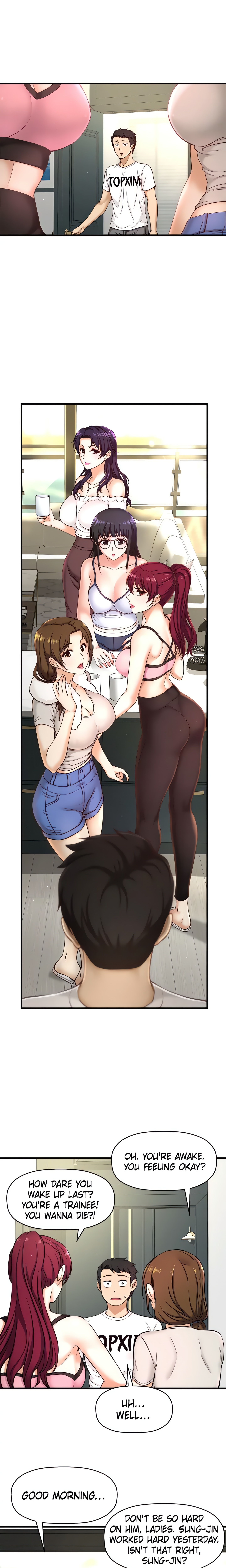 Want to Know Her (Official) chapter 2 page 19