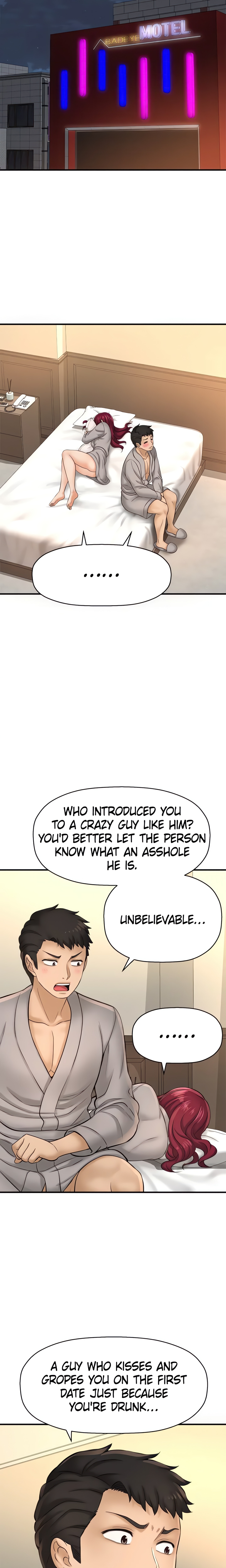 Want to Know Her (Official) chapter 20 page 19
