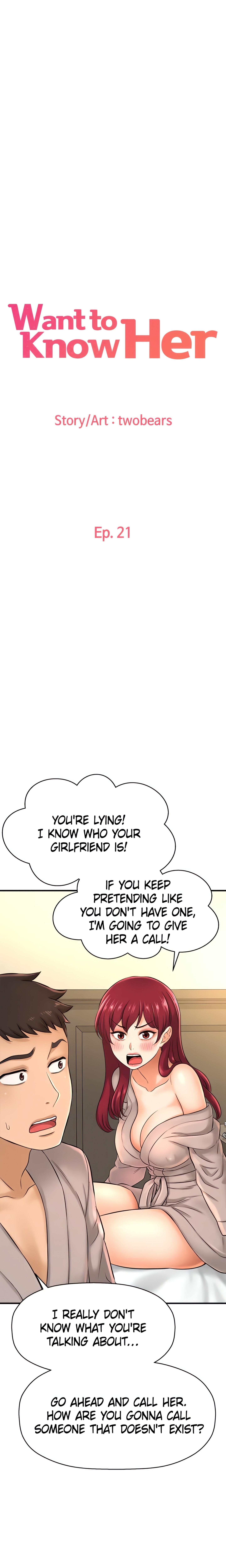 Want to Know Her (Official) chapter 21 page 1