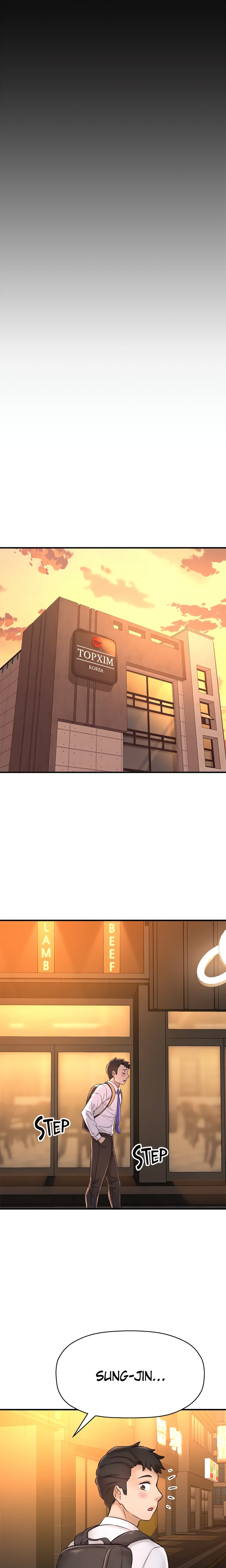 Want to Know Her (Official) chapter 22 page 23