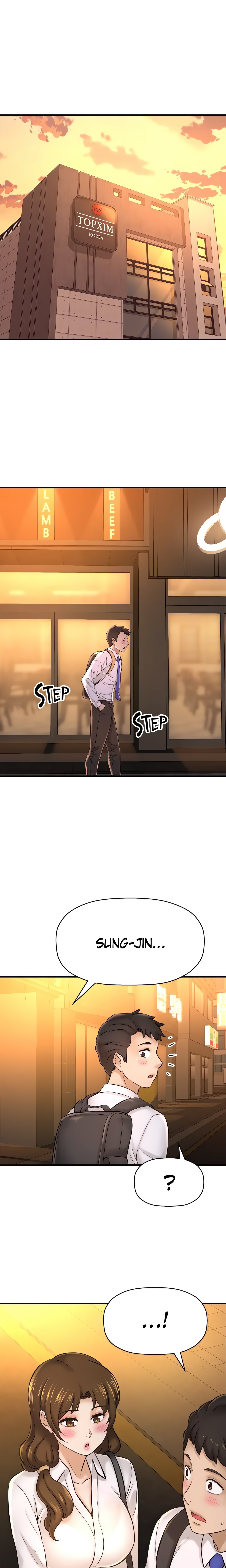 Want to Know Her (Official) chapter 23 page 1