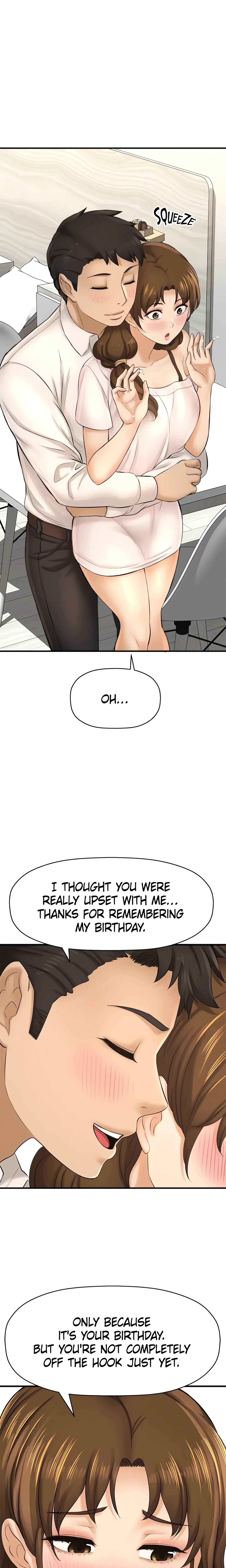 Want to Know Her (Official) chapter 23 page 9