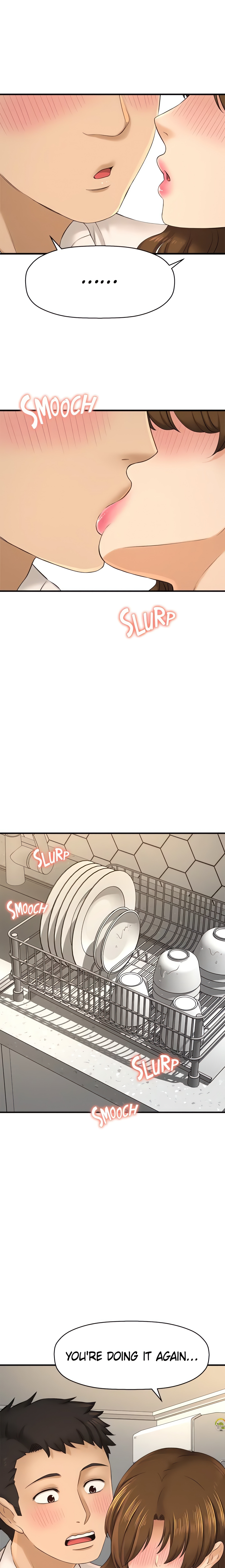 Want to Know Her (Official) chapter 23 page 11