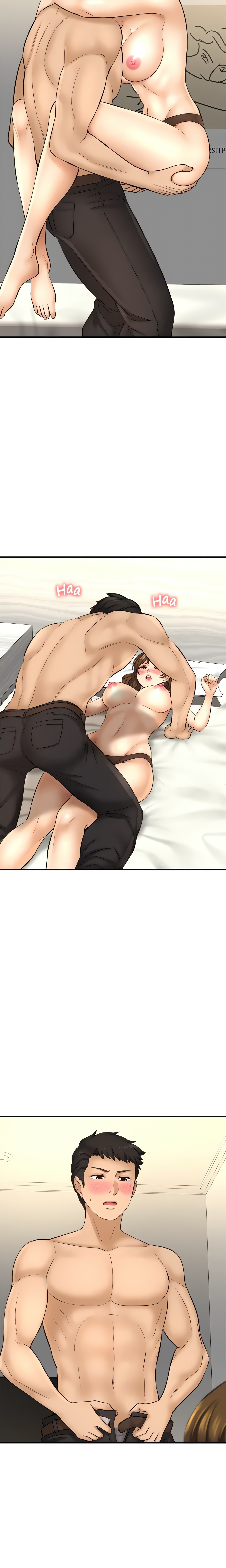 Want to Know Her (Official) chapter 23 page 15