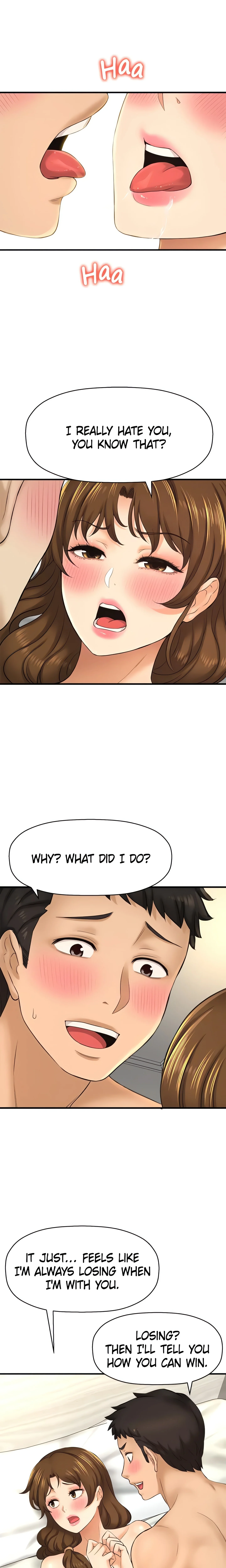 Want to Know Her (Official) chapter 23 page 17