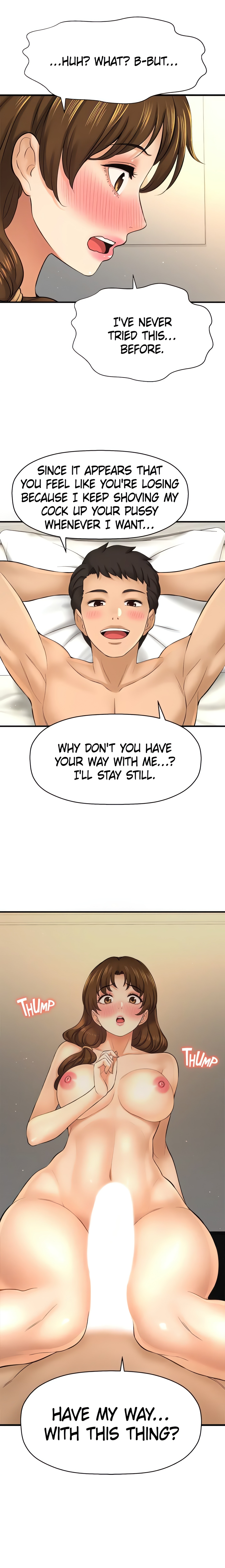 Want to Know Her (Official) chapter 23 page 19