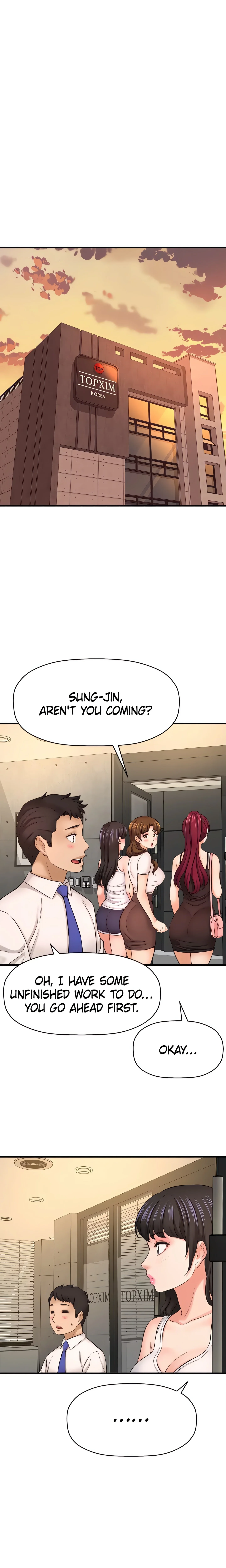 Want to Know Her (Official) chapter 24 page 15