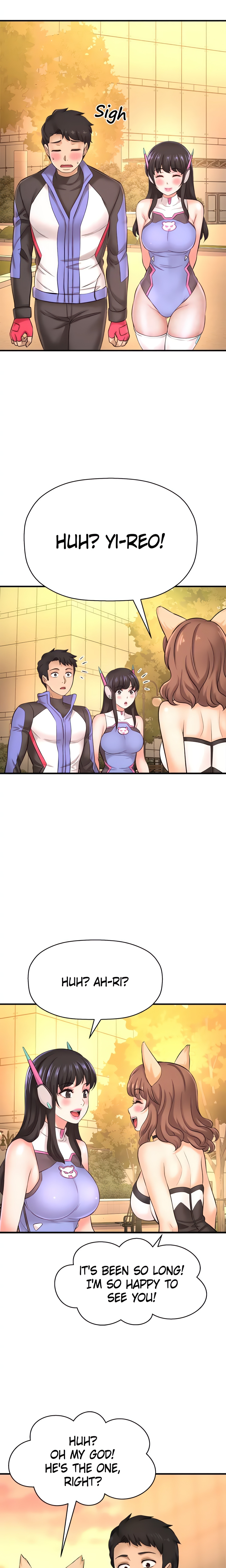 Want to Know Her (Official) chapter 25 page 23