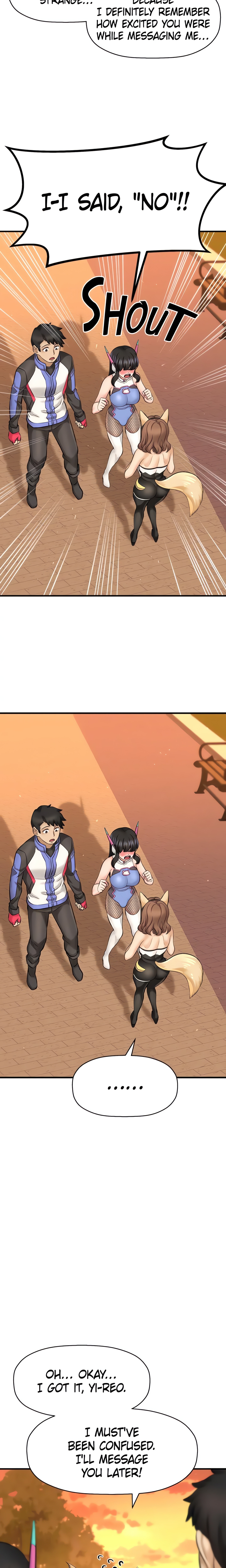 Want to Know Her (Official) chapter 26 page 5