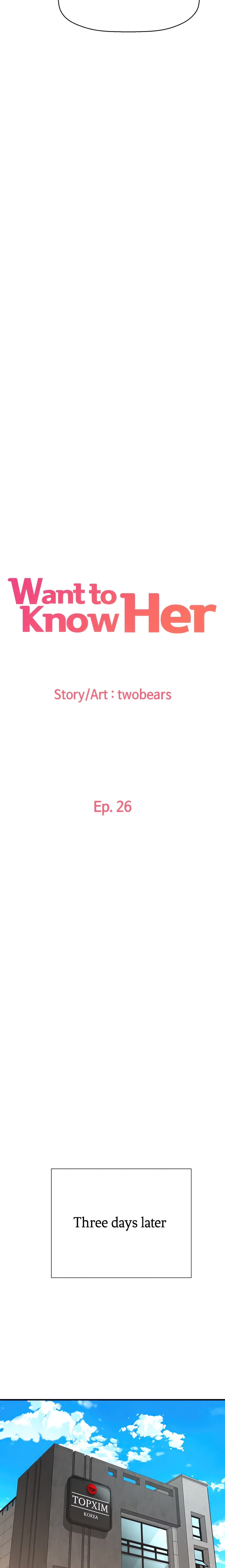 Want to Know Her (Official) chapter 26 page 11