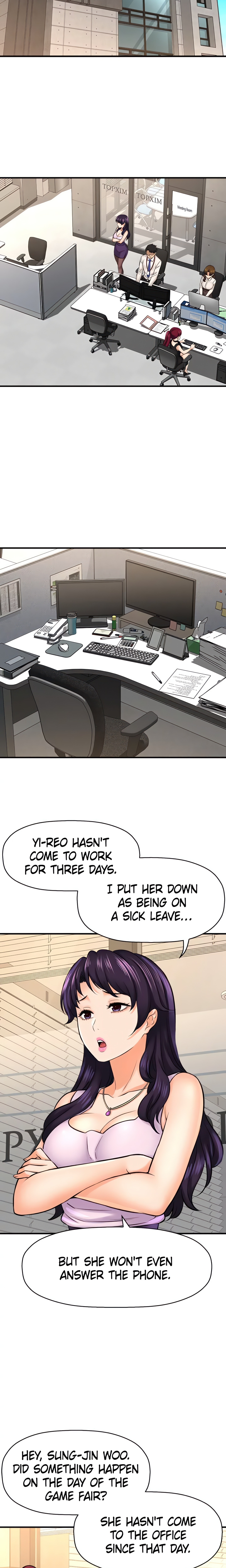 Want to Know Her (Official) chapter 26 page 12