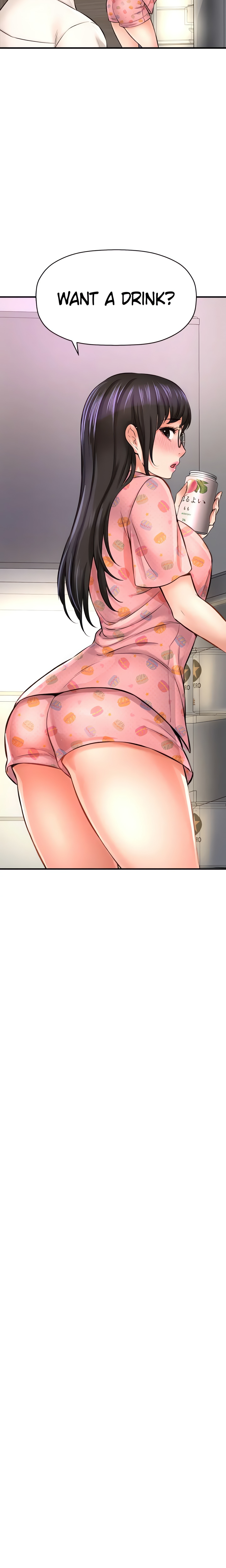 Want to Know Her (Official) chapter 26 page 20