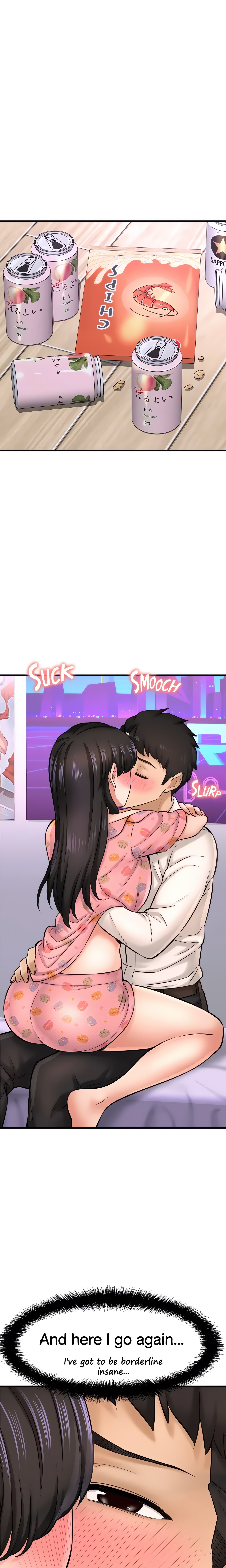 Want to Know Her (Official) chapter 26 page 21