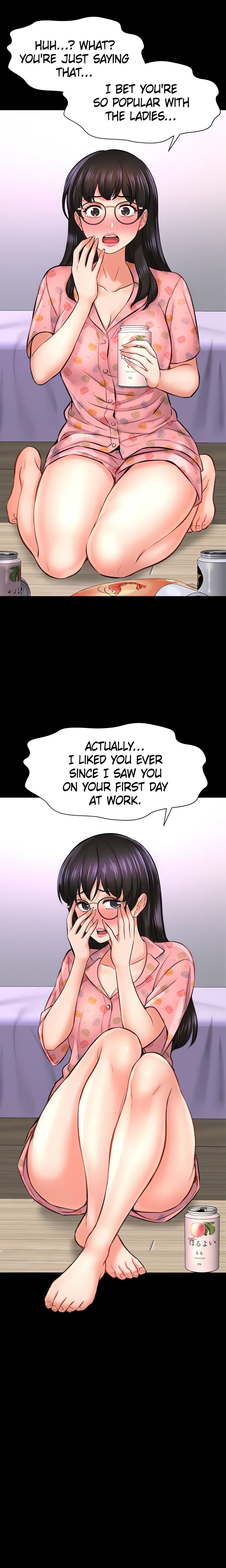 Want to Know Her (Official) chapter 26 page 23