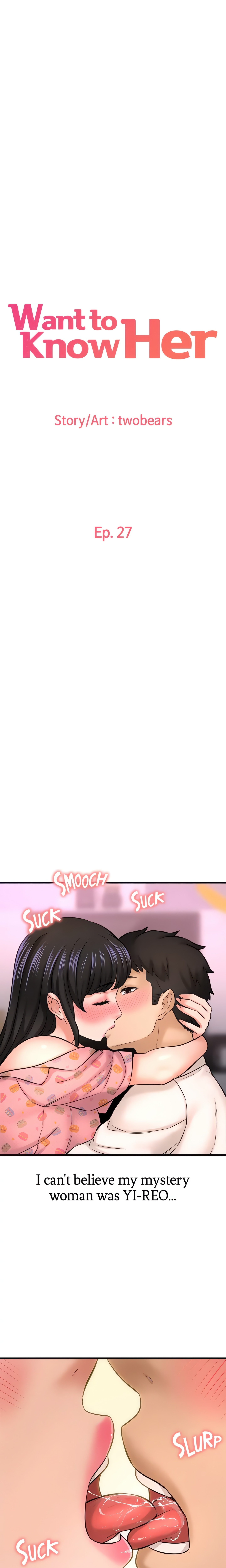 Want to Know Her (Official) chapter 27 page 1