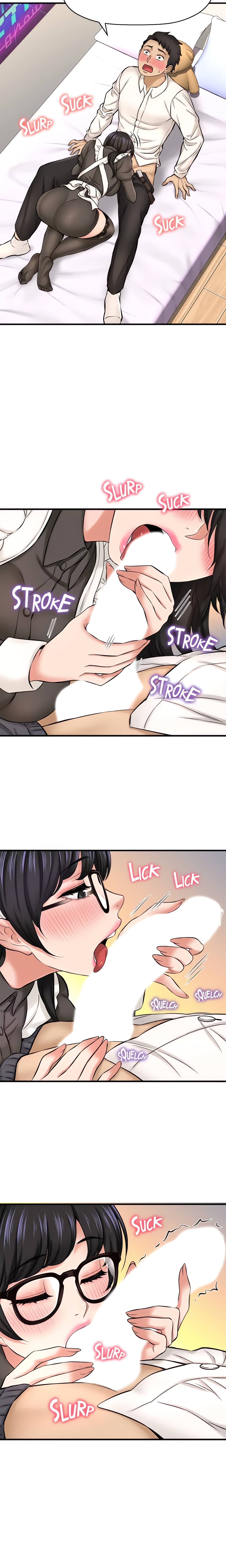 Want to Know Her (Official) chapter 27 page 11