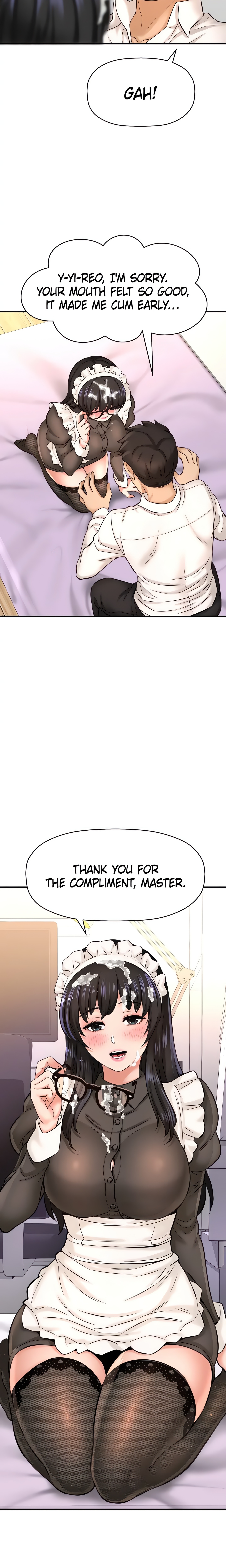 Want to Know Her (Official) chapter 27 page 15