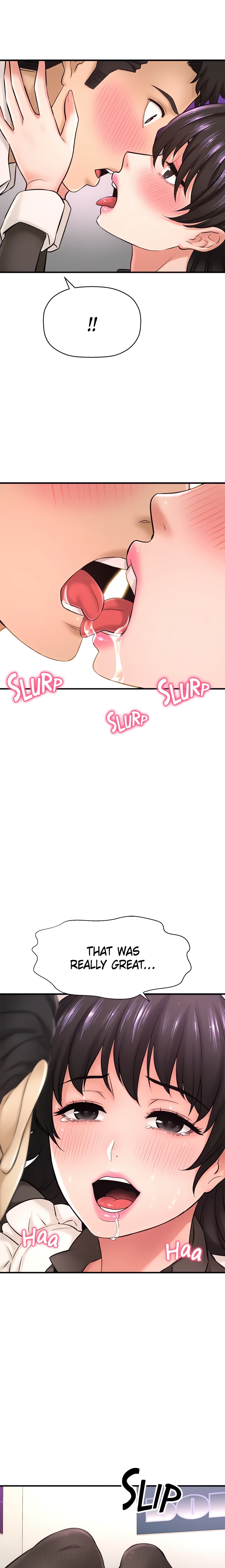 Want to Know Her (Official) chapter 27 page 26