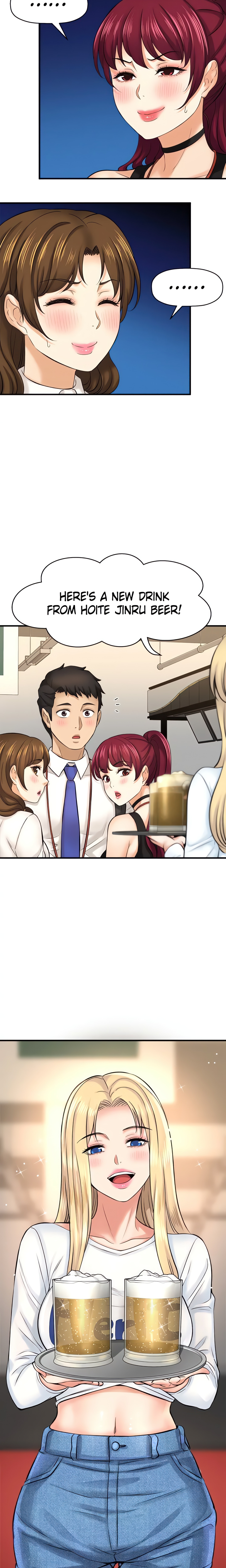 Want to Know Her (Official) chapter 29 page 16