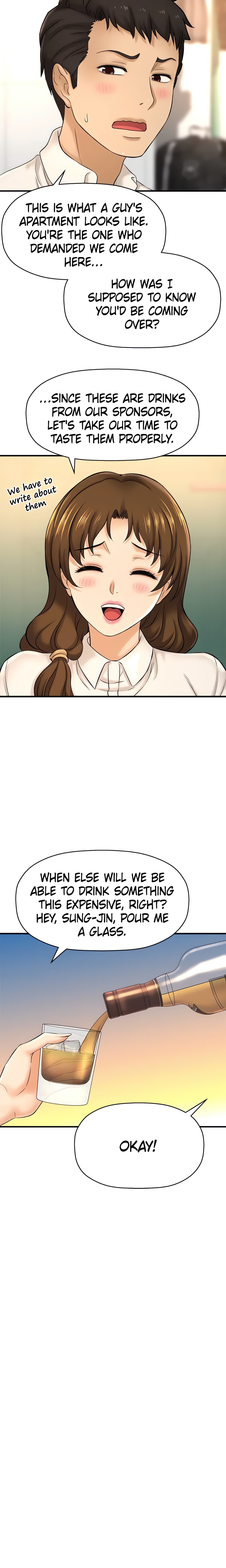 Want to Know Her (Official) chapter 29 page 21