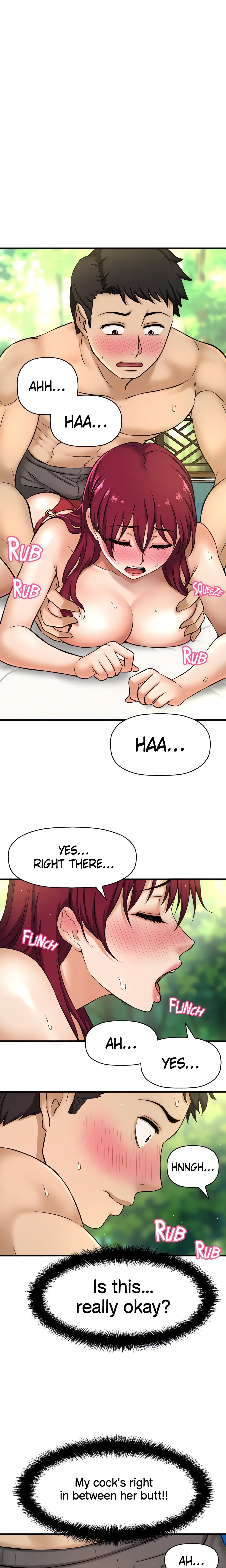 Want to Know Her (Official) chapter 3 page 1