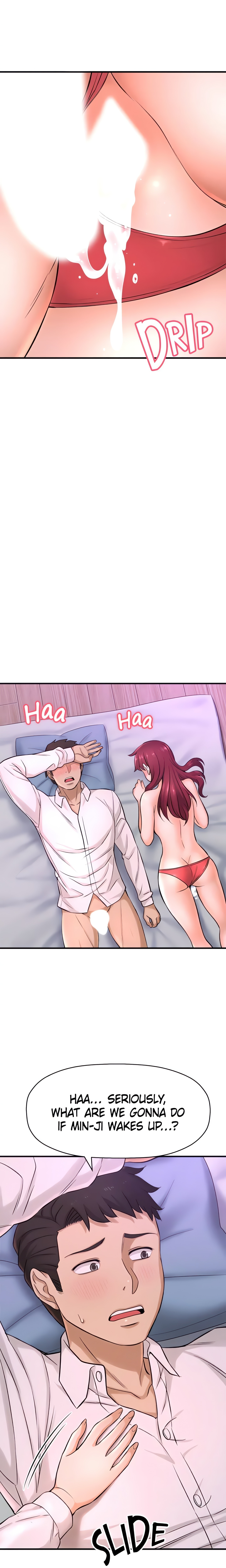 Want to Know Her (Official) chapter 30 page 25