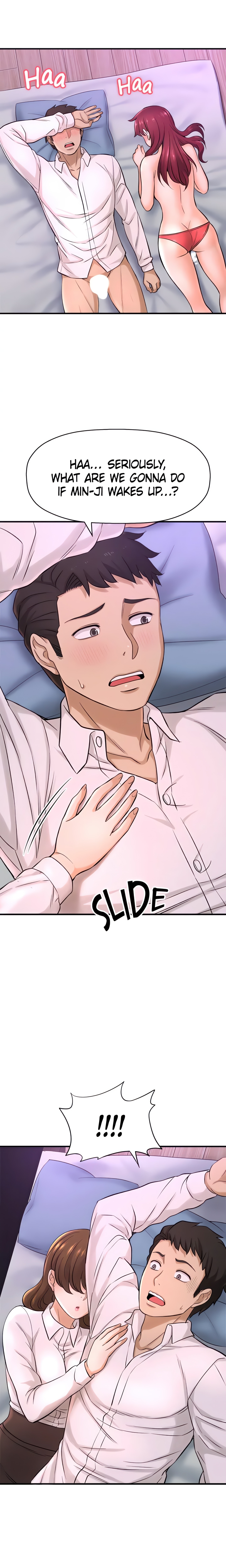 Want to Know Her (Official) chapter 31 page 3