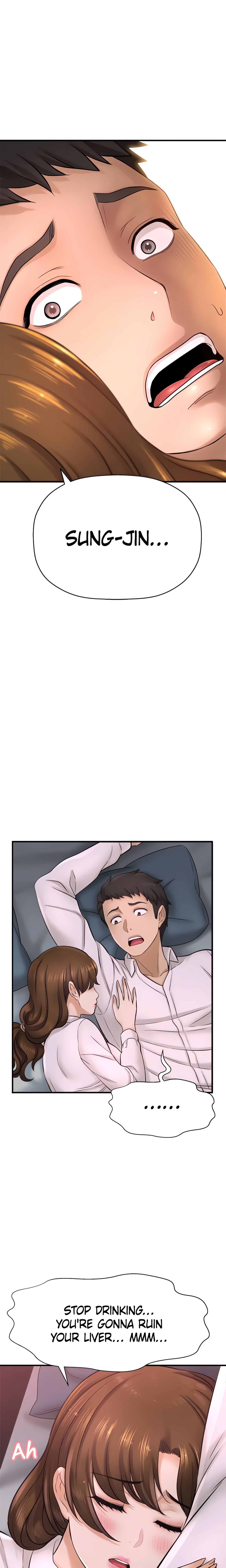 Want to Know Her (Official) chapter 31 page 4
