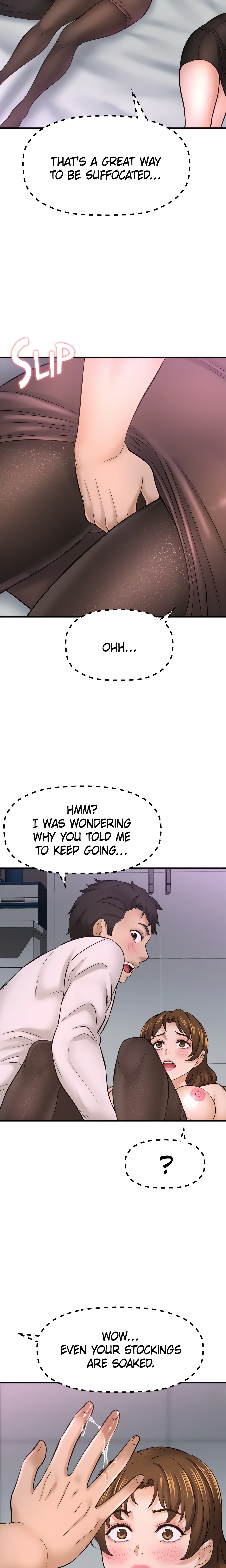 Want to Know Her (Official) chapter 31 page 20