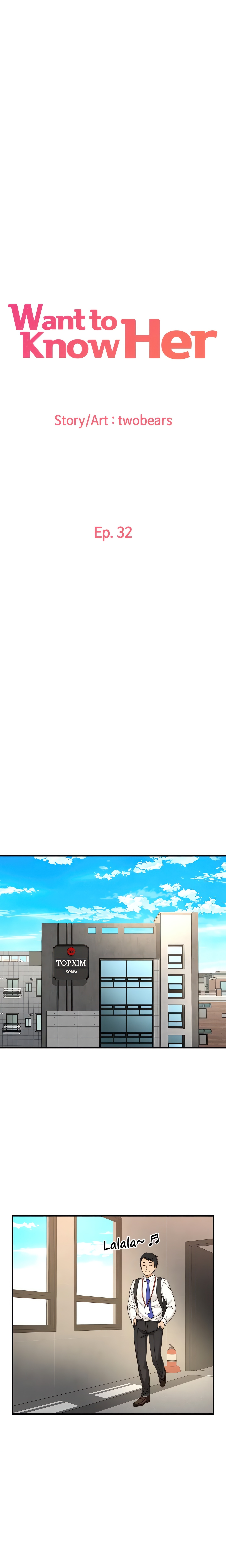 Want to Know Her (Official) chapter 32 page 1