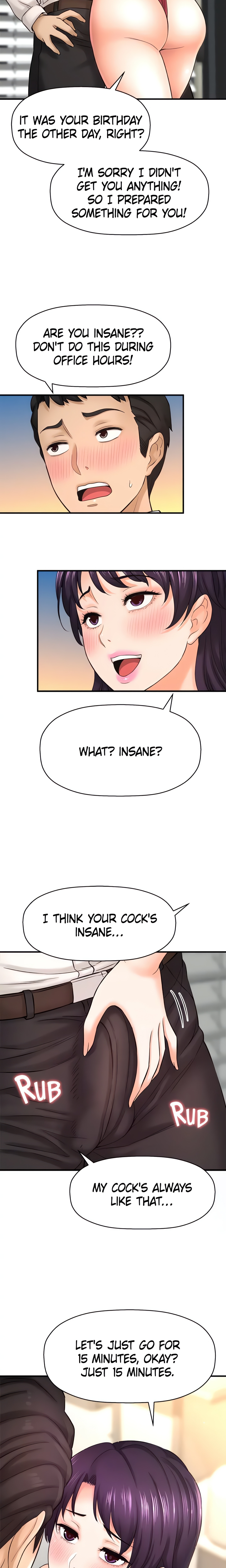 Want to Know Her (Official) chapter 32 page 12