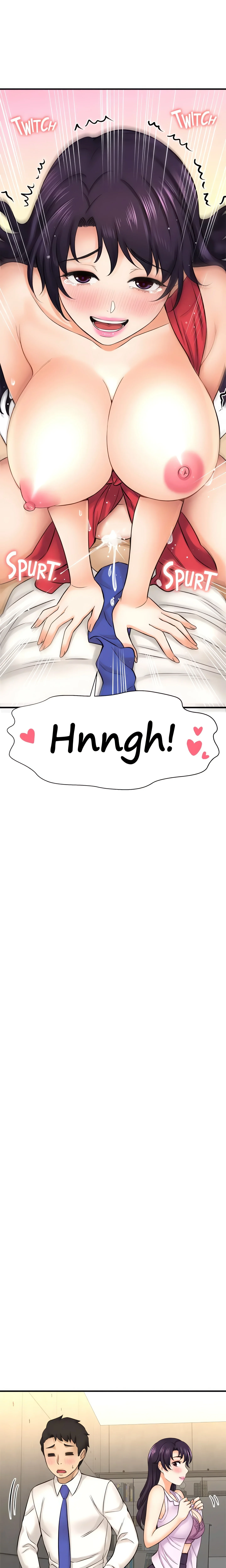 Want to Know Her (Official) chapter 32 page 16